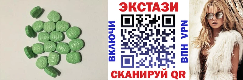 Экстази 280 MDMA  kraken маркетплейс  площадка формула  Мещовск 