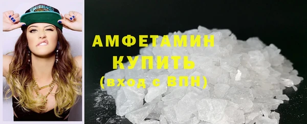 прущие крисы Алзамай