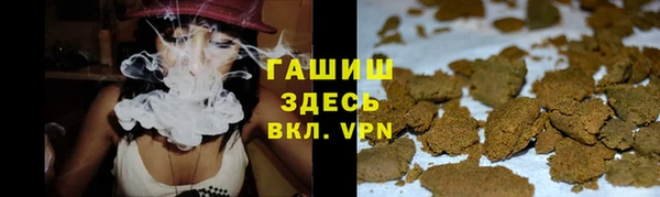 MESCALINE Алексеевка