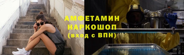 MESCALINE Алексеевка