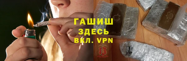 MESCALINE Алексеевка