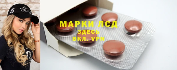 jwh Приозерск