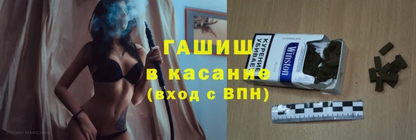 прущие крисы Алзамай