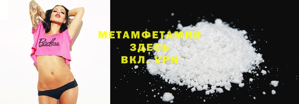 прущие крисы Алзамай