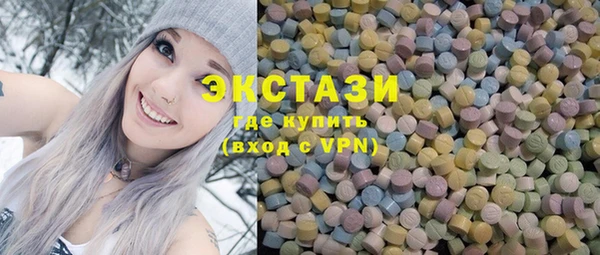 MESCALINE Алексеевка
