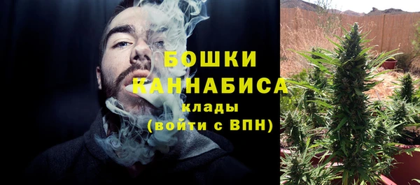 соль курить ск Пролетарск