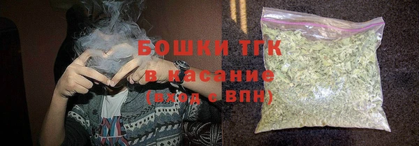 MESCALINE Алексеевка