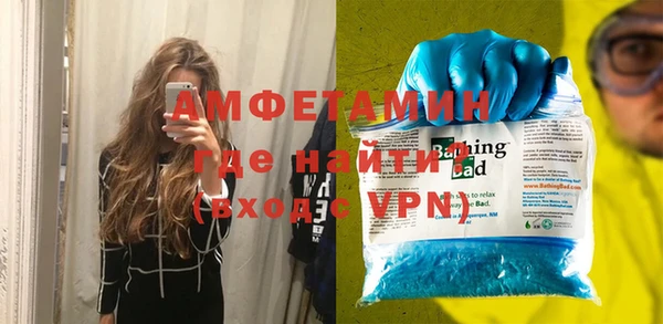MESCALINE Алексеевка