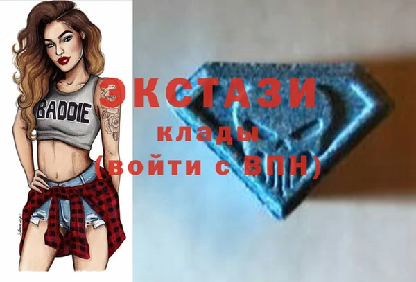MESCALINE Алексеевка