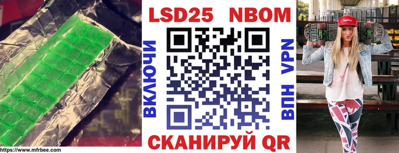 ЛСД экстази ecstasy  сколько стоит  мега зеркало  Мещовск 